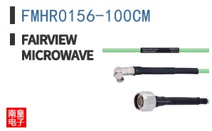 FMHR0156-100CM ͼƬ